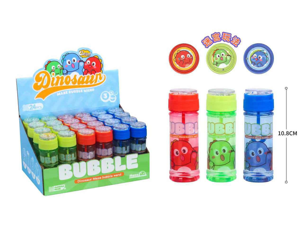 114.בועות סבון גולה דינוזאור במגש (קרטון סגור בלבד!!) (288) (SUM)
