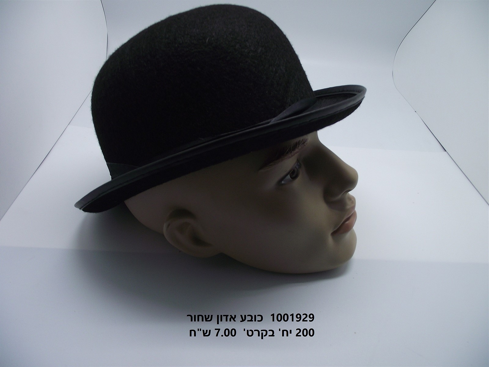 כובע אדון שחור (צ’ארלי צ’פלין) (200)