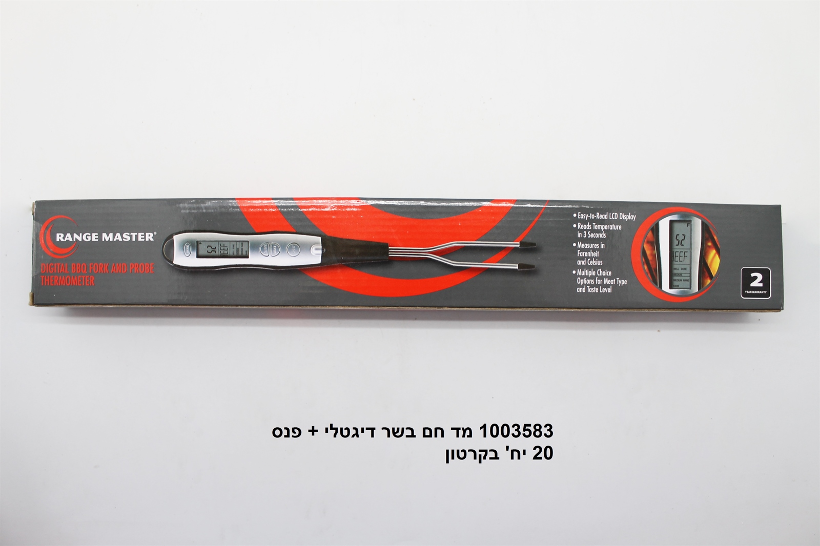 מד חם בשר דיגטלי + פנס