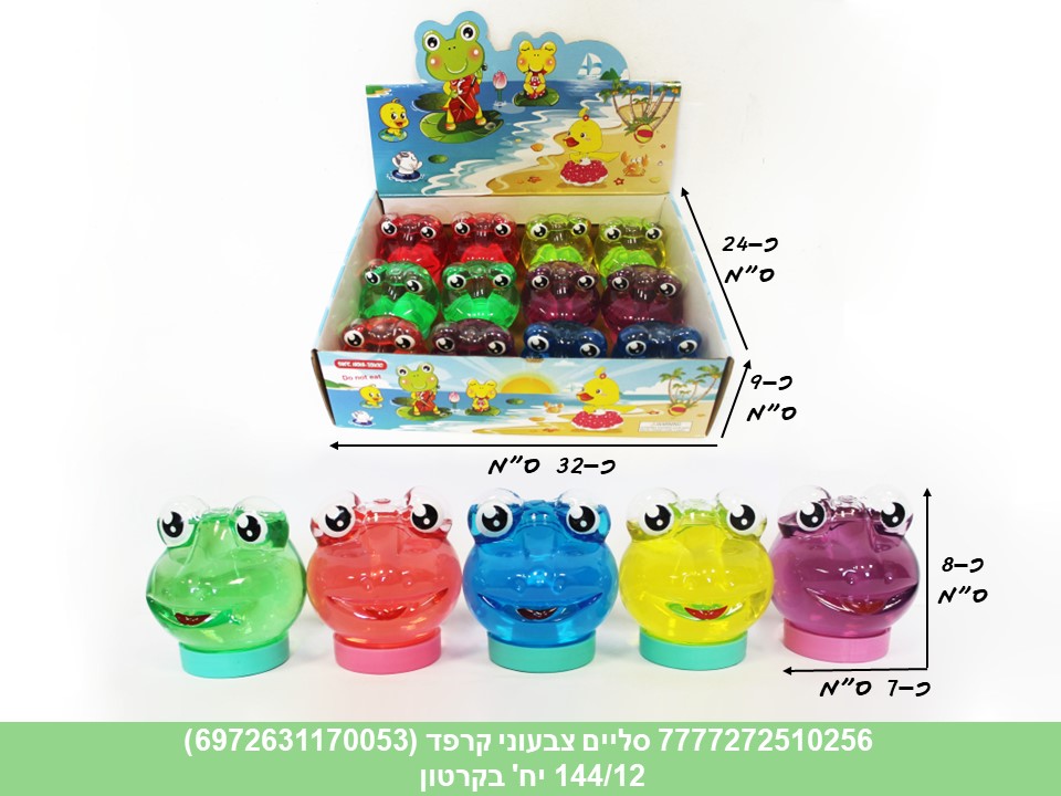 סליים צבעוני קרפד (6972631170053) (מתומחר 7.90 ₪) (קרטון סגור בלבד!!) (144/12)