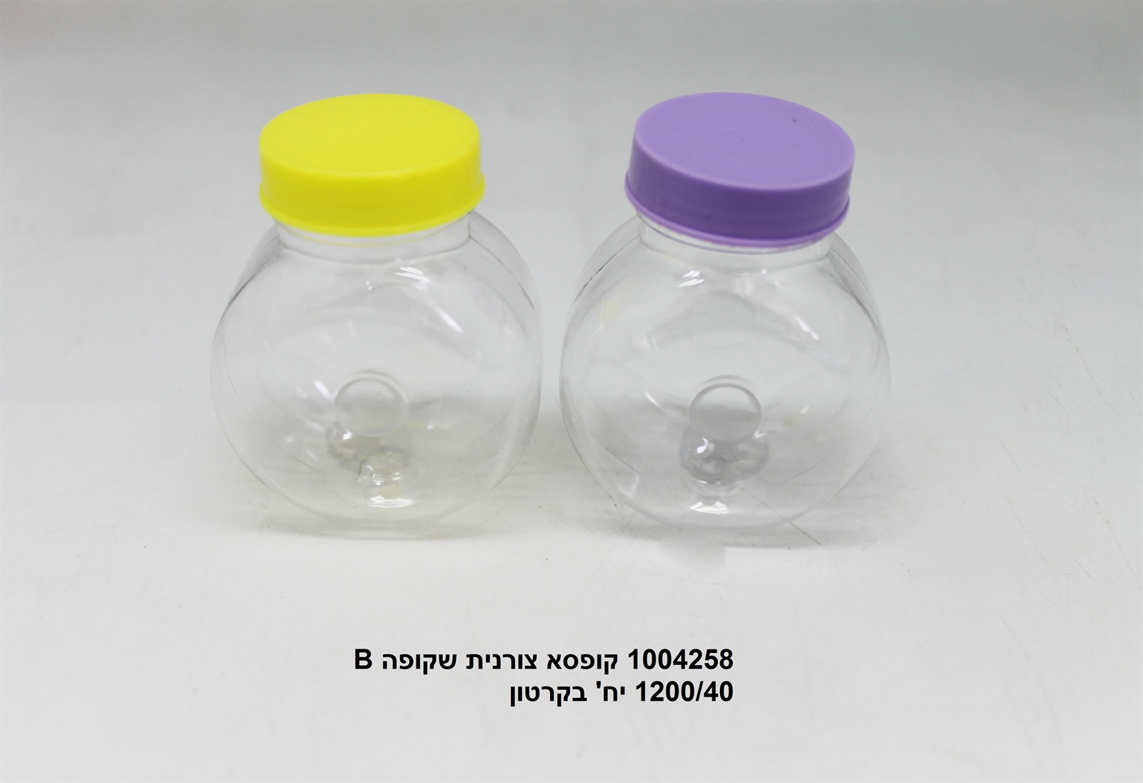 קופסא צורנית שקופה B