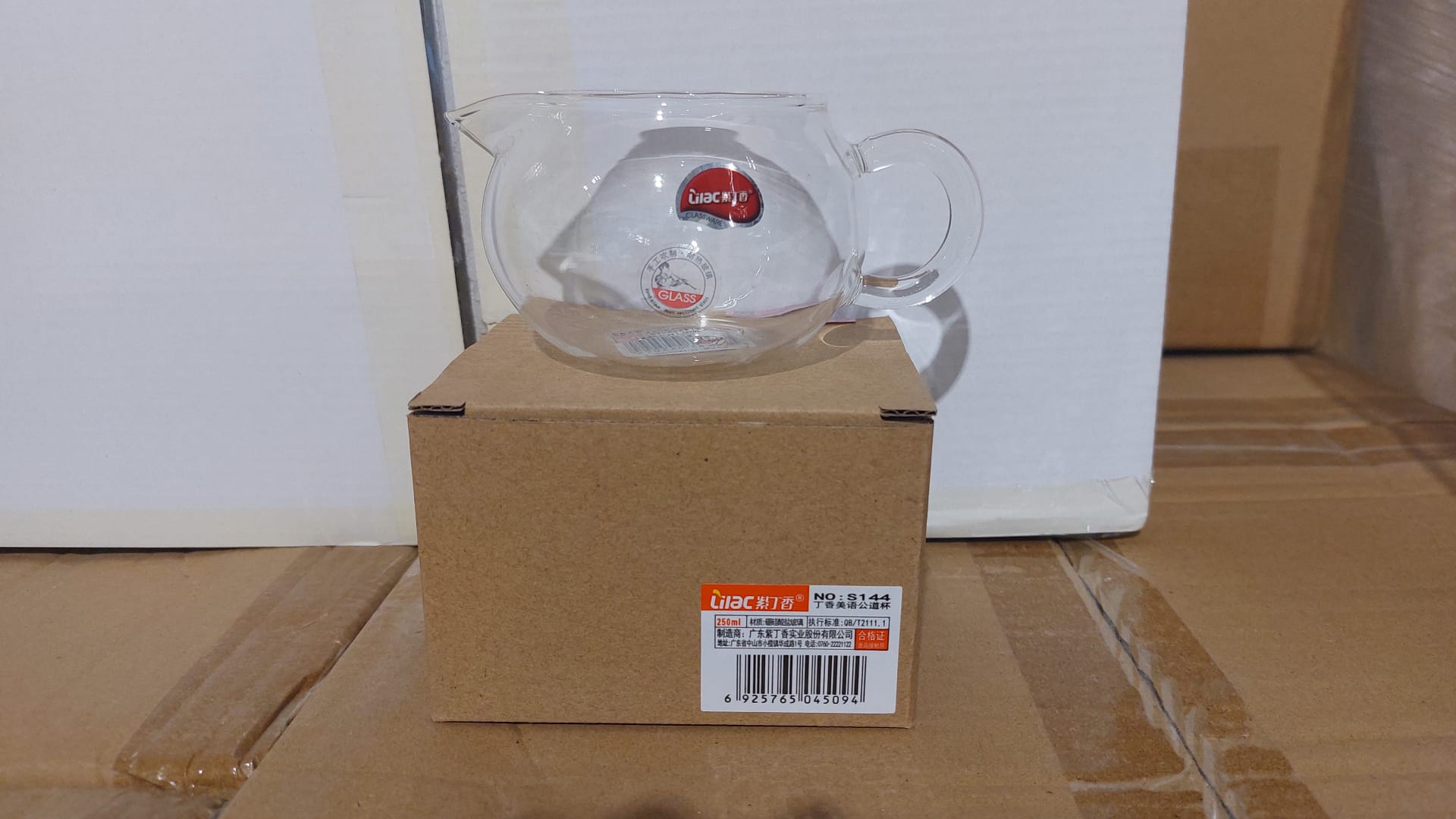 ז. כד חלב לאספרסו זכוכית 250 מ"ל בקופסא (קרטון סגור בלבד!!) (48)