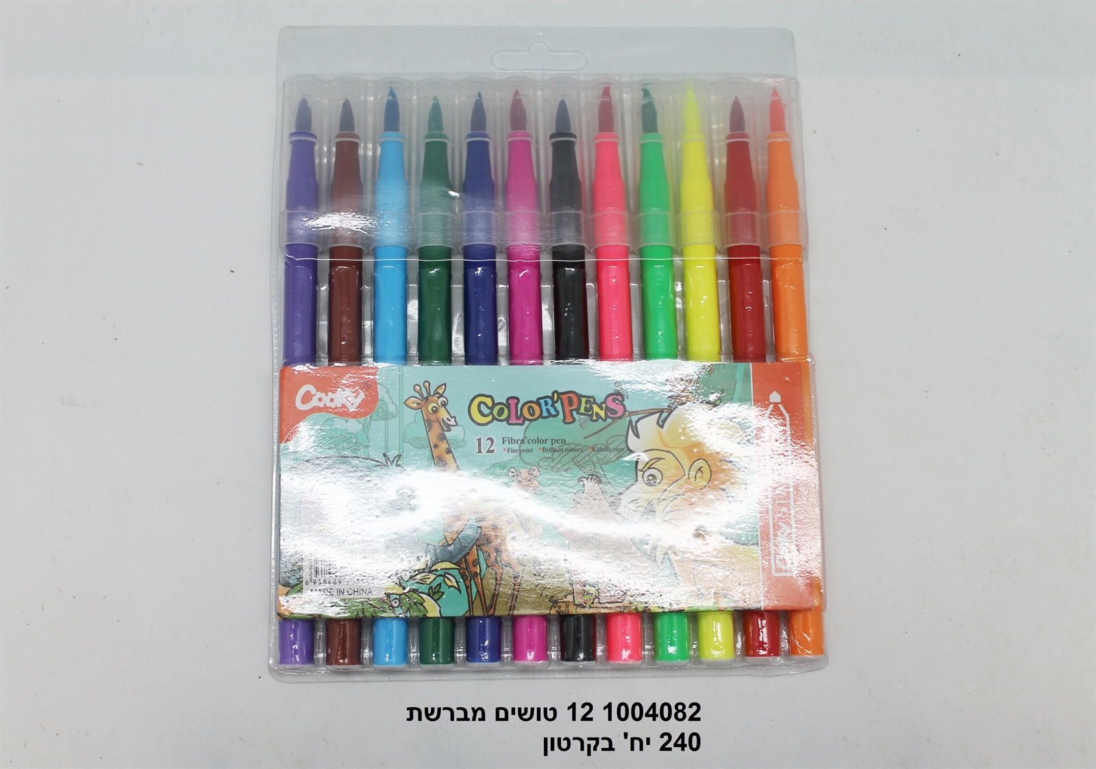 מארז 12 טושים מברשת