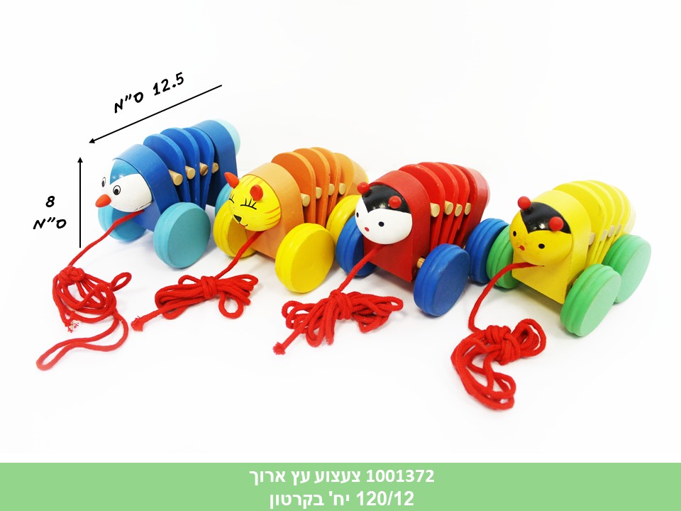 צעצוע עץ ארוך