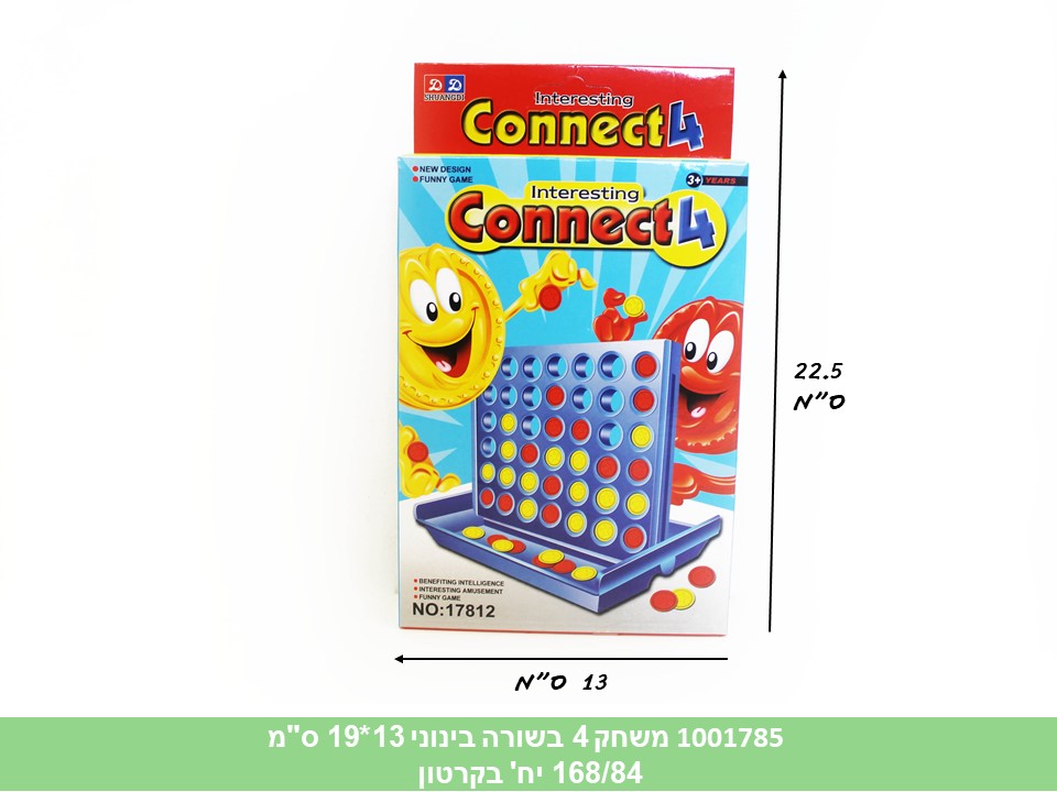 משחק 4 בשורה בינוני 13*19 ס"מ(17812-ללא ברקוד)