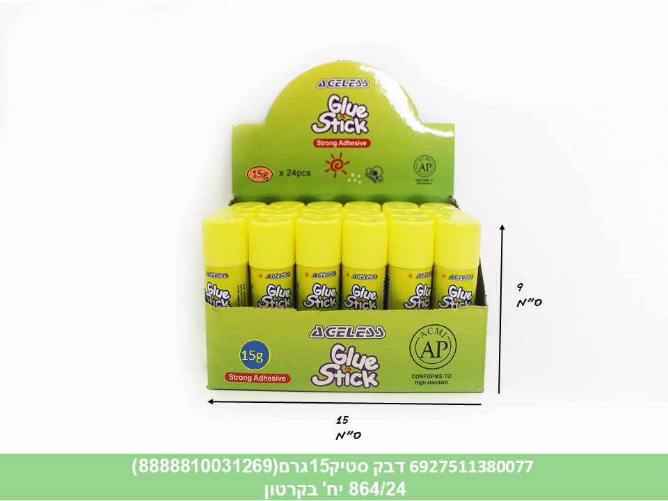 דבק סטיק כ 15 גרם בדיספלאי (8888810031269) (864/24)