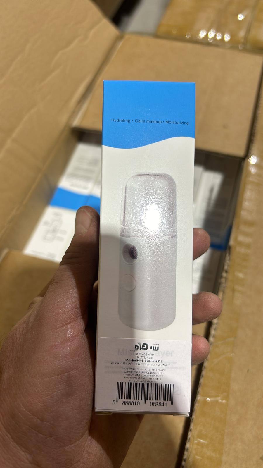 מאייד אדים 150 MA נטען USB בקופסא (100) (SUM)