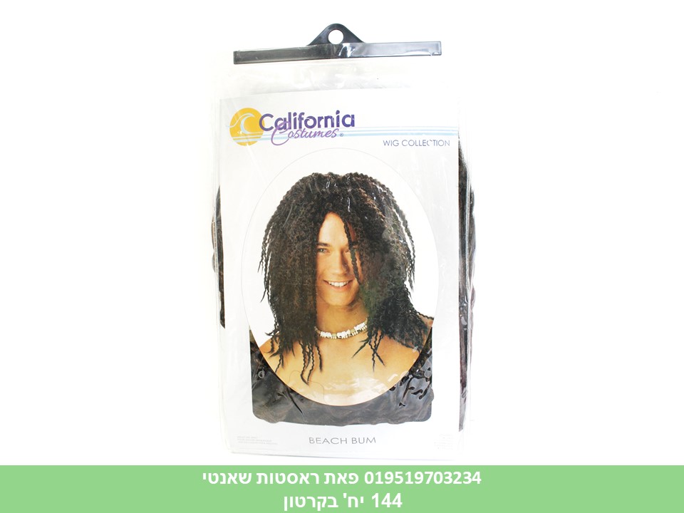 פאה ראסטות שאנטי