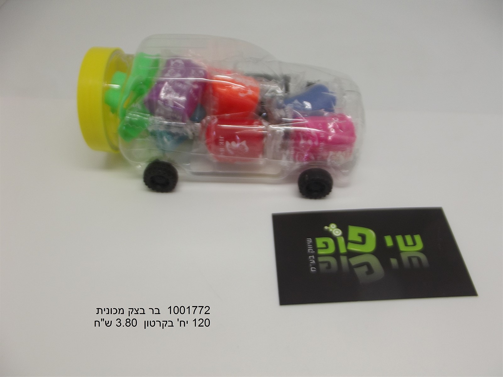 בר בצק מכונית