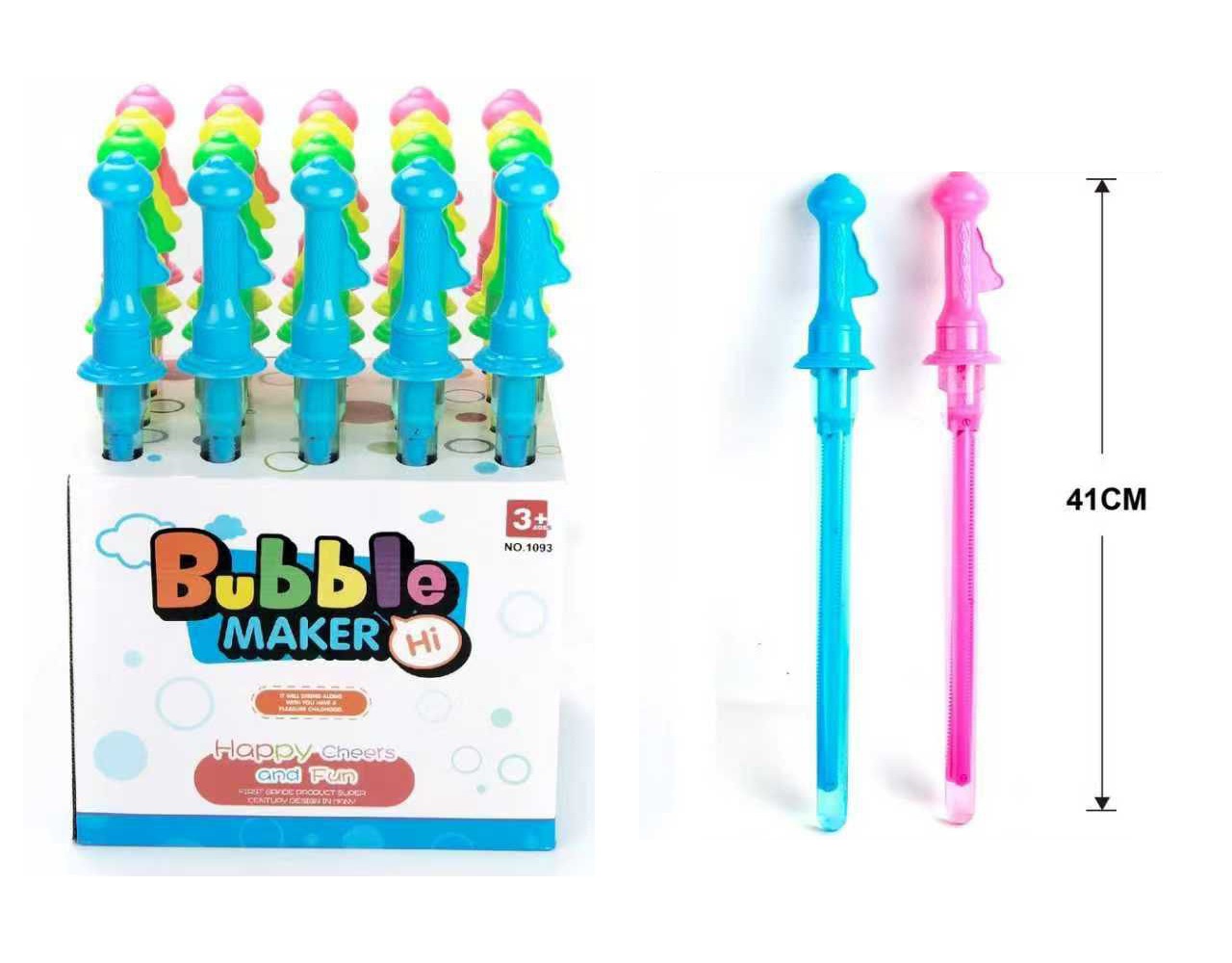 121.בועות סבון - חרב נפתחת גדולה אולטרא 41 ס"מ בסטנד (120/20) (SUM)