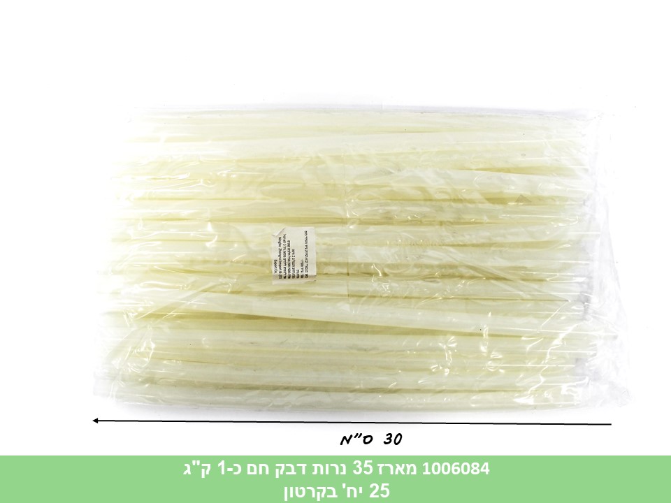 מארז 35 נרות דבק חם כ 1 ק"ג