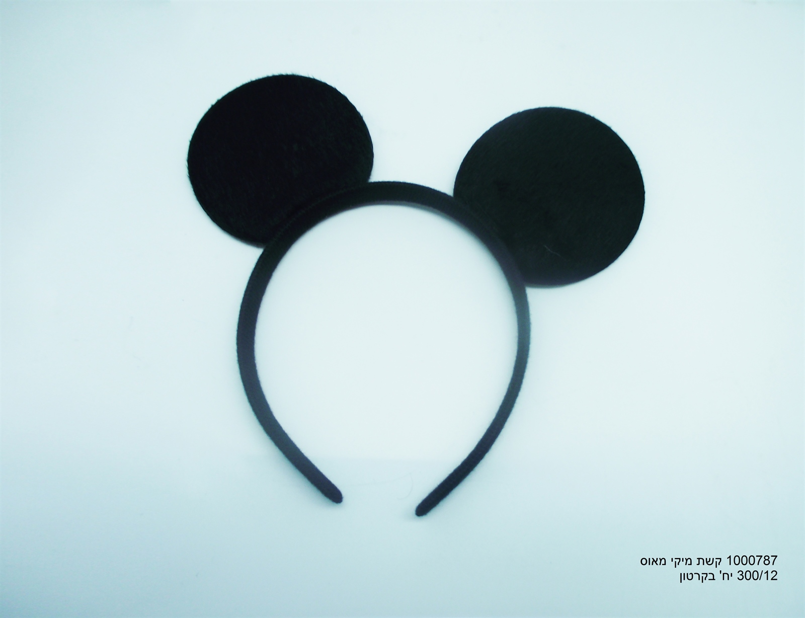 390.קשת מיקי מאוס בד איכותית (480/12)