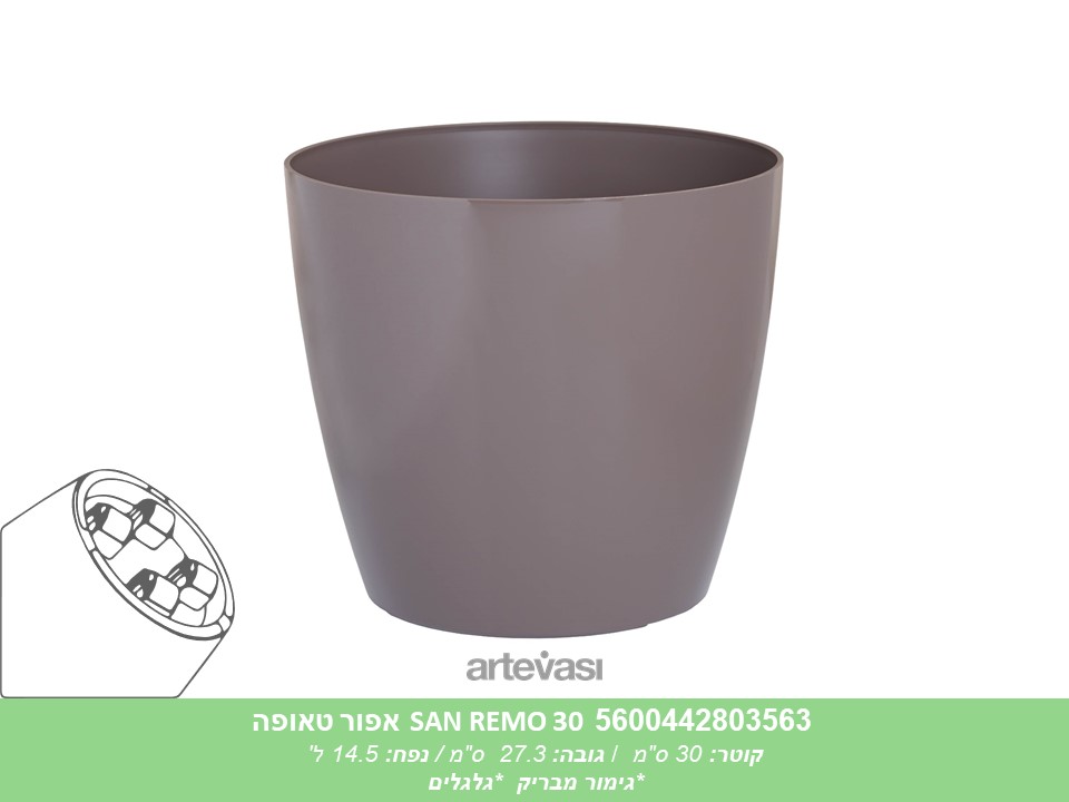 עציץ SAN REMO 30 אפור טאופה