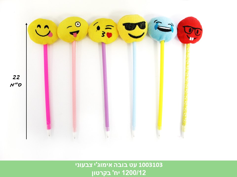 עט בובה אימוג'י צבעוני (1200/12)