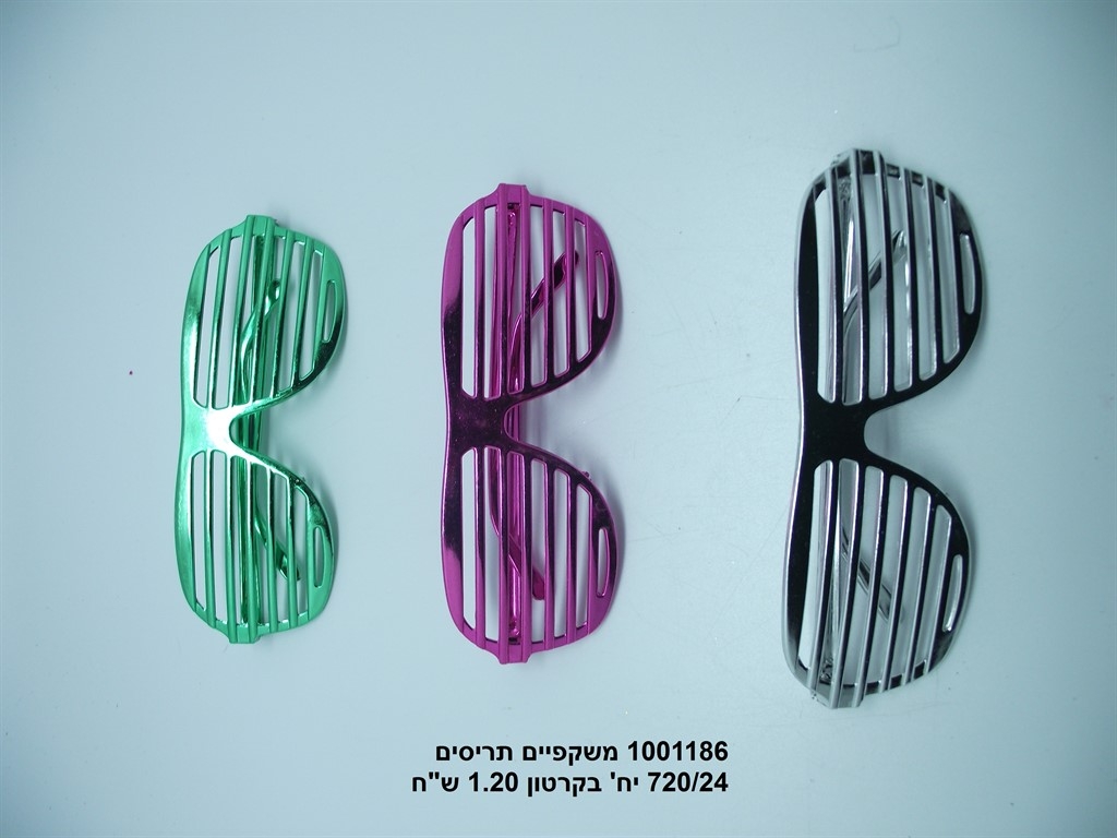 משקפי תריסים