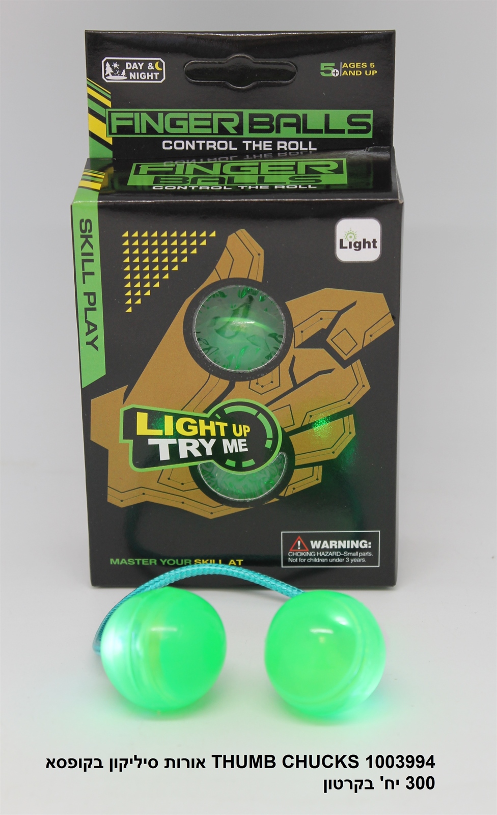 אורות סיליקון THUMB CHUCKS בקופסא