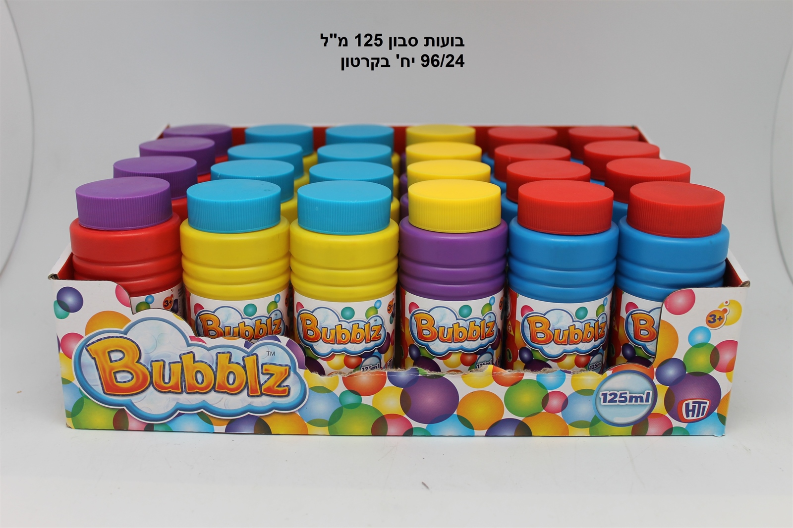 בועות סבון כ 125 מ"ל בדיספלאי