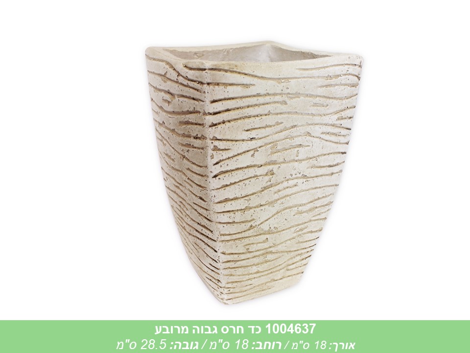 כד חרס גבוה מרובע