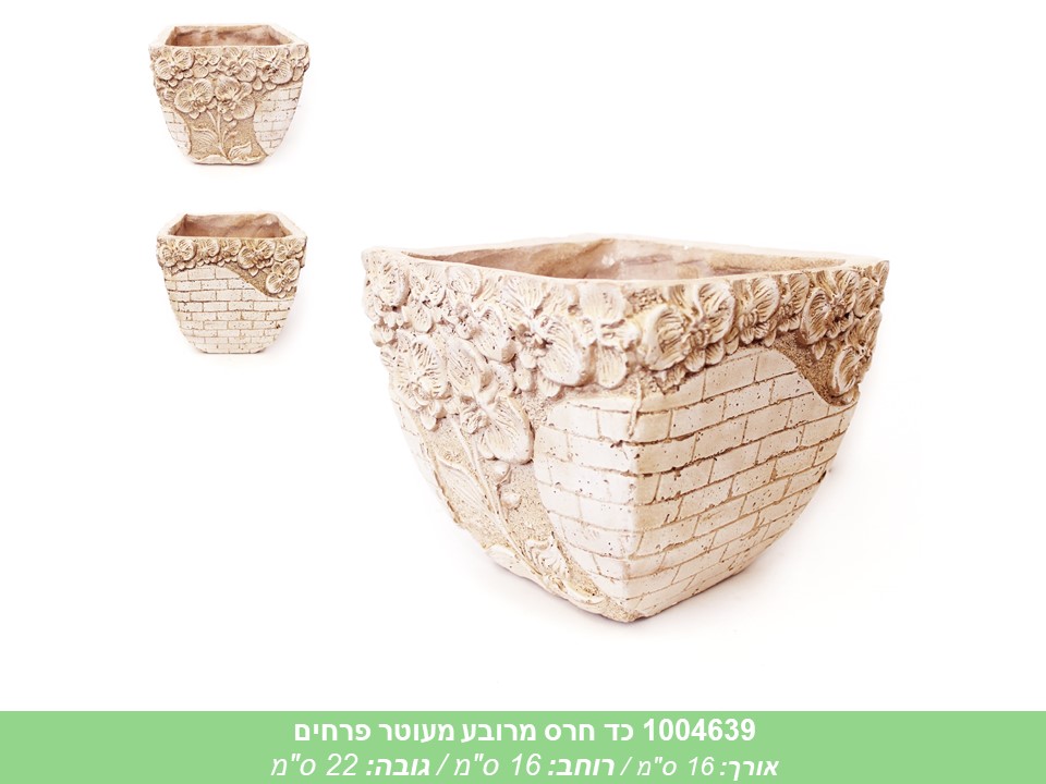כד חרס מרובע מעוטר פרחים