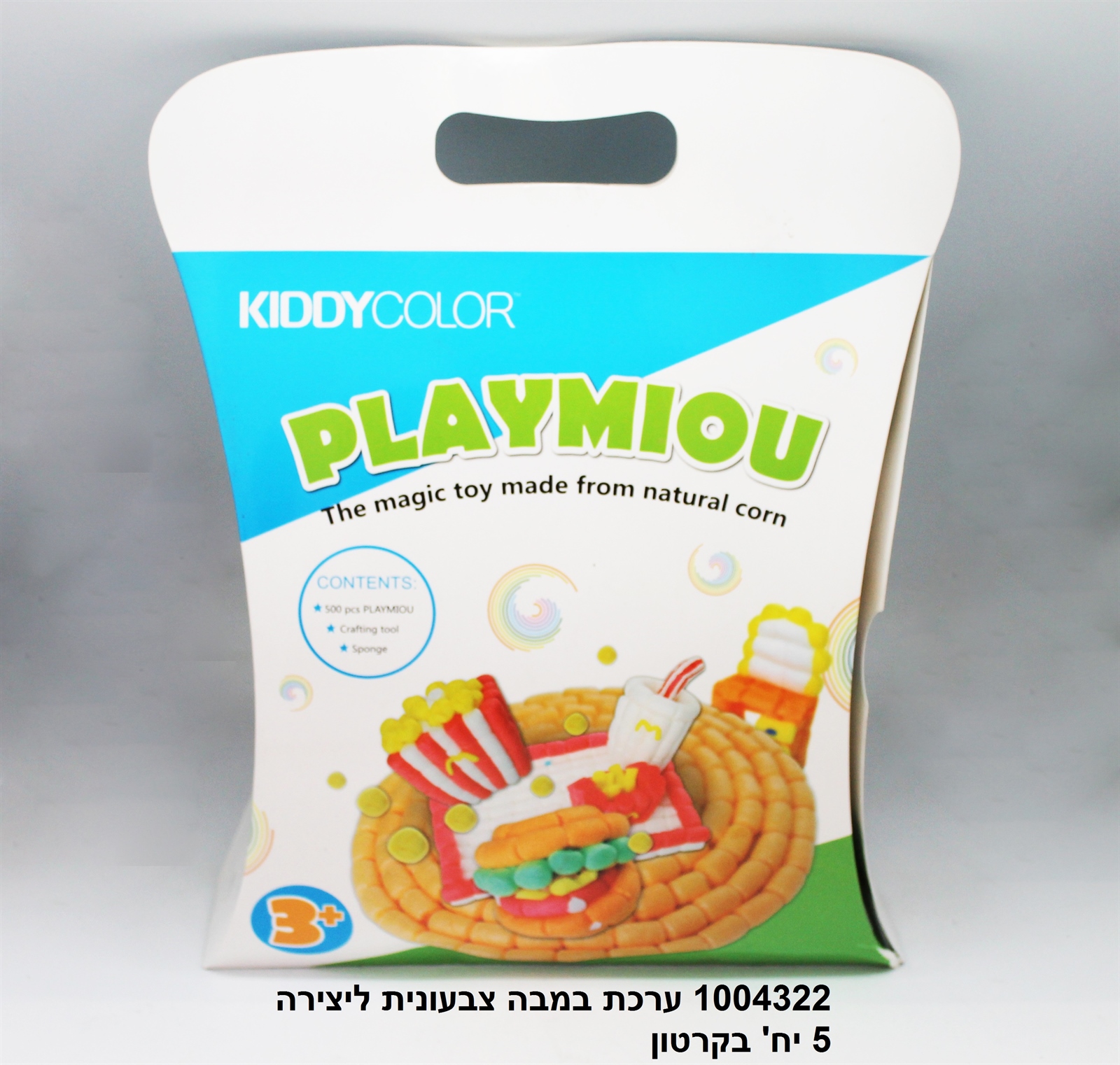 ערכת במבה צבעונית ליצירה