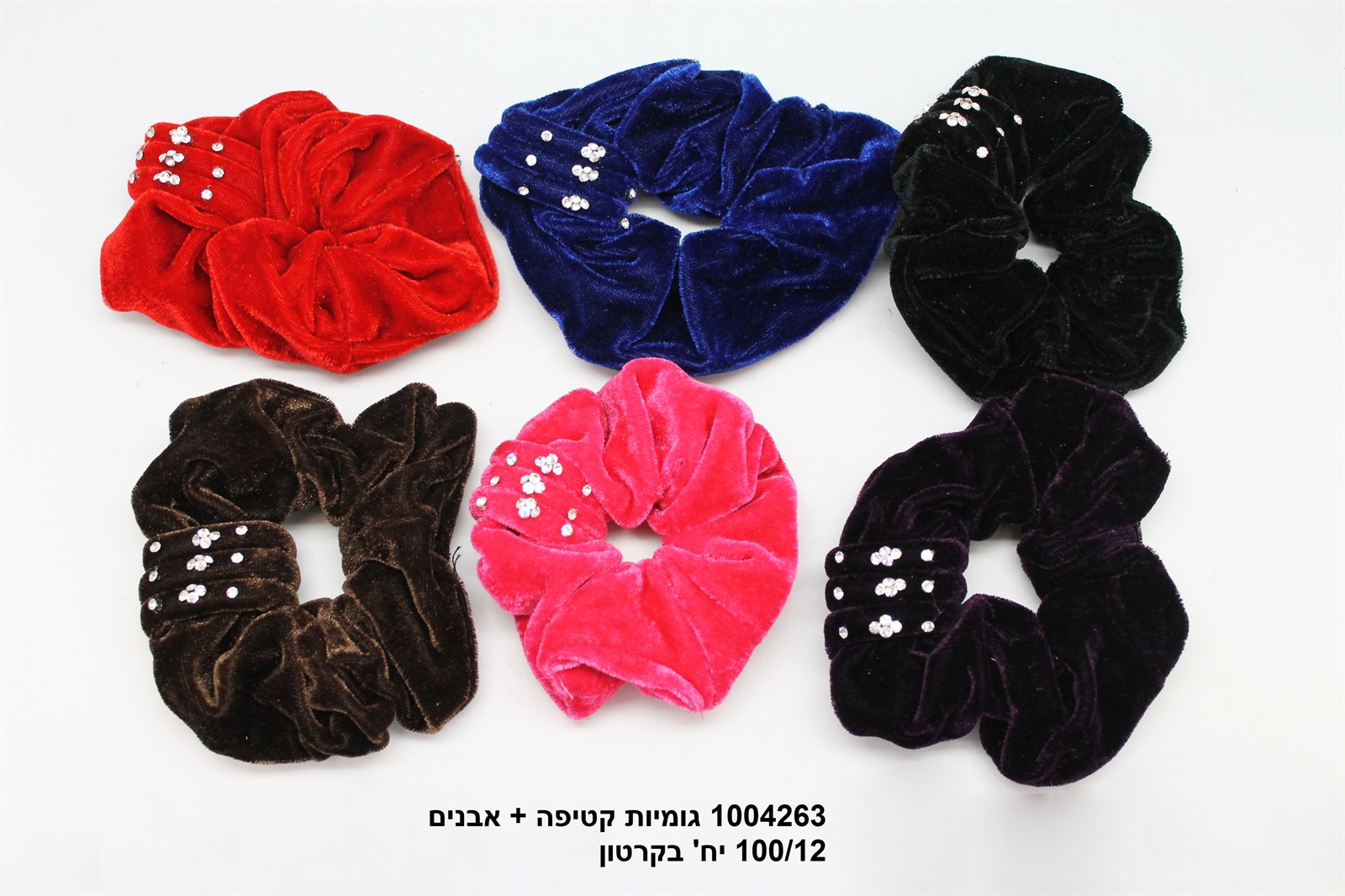 גומיות קטיפה + אבנים לשיער