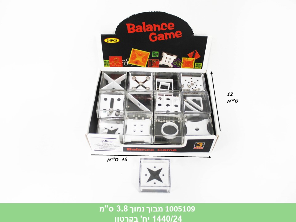 מבוך נמוך 3.8 ס"מ במגש (1440/24)