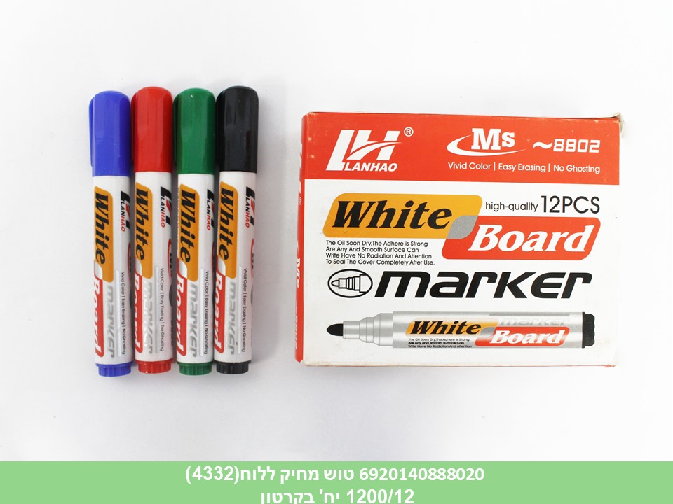 טוש מחיק ללוח (4332) (1200/12)