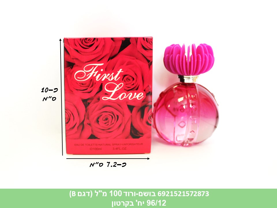 בושם ורוד כ 100 מ"ל (דגם B) בקופסא (96/12)