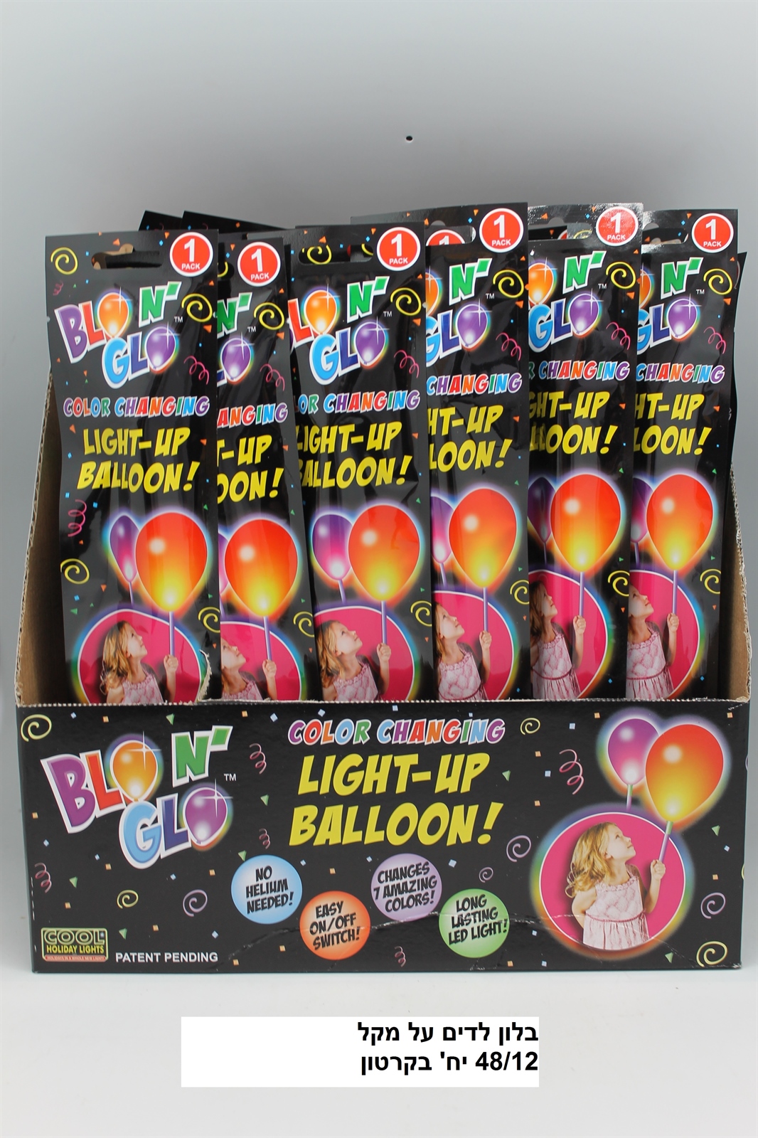 בלון לדים על מקל