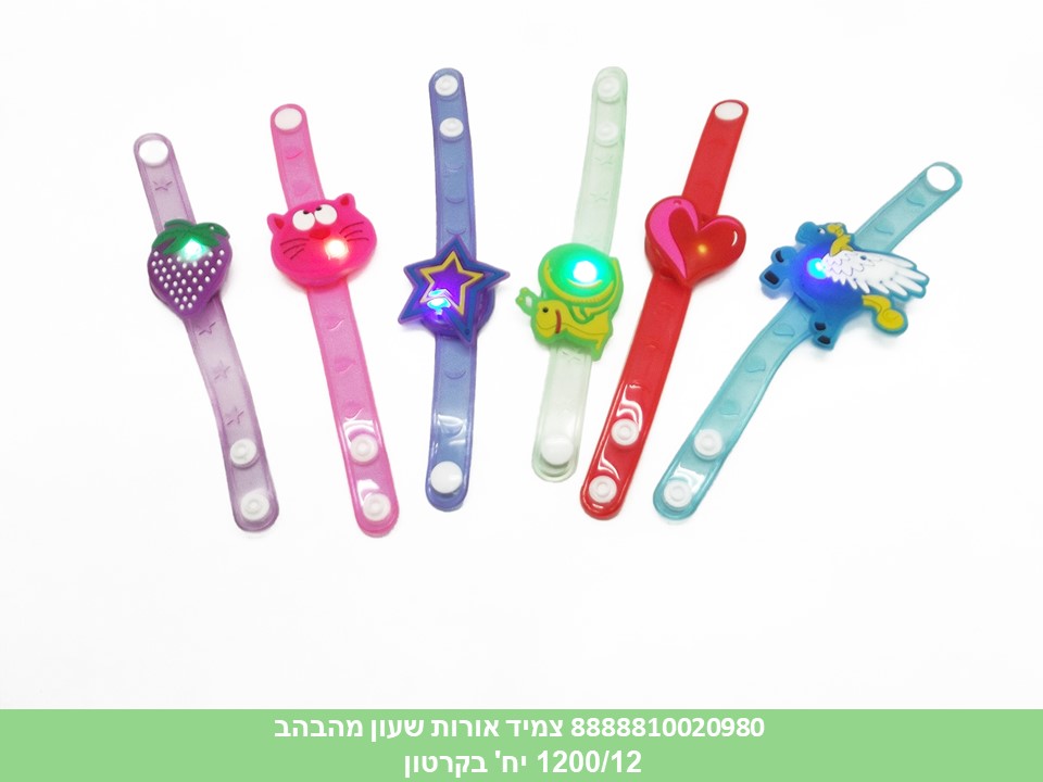 צמיד אורות שעון מהבהב בשקית (1200/12) (PARTY)