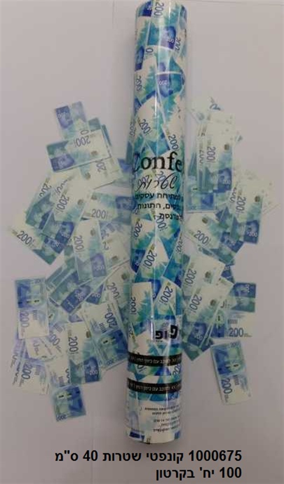 446.קונפטי שטרות גדול 40 ס"מ כ - 35 גרם בדיספלאי (96/12) (PARTY)