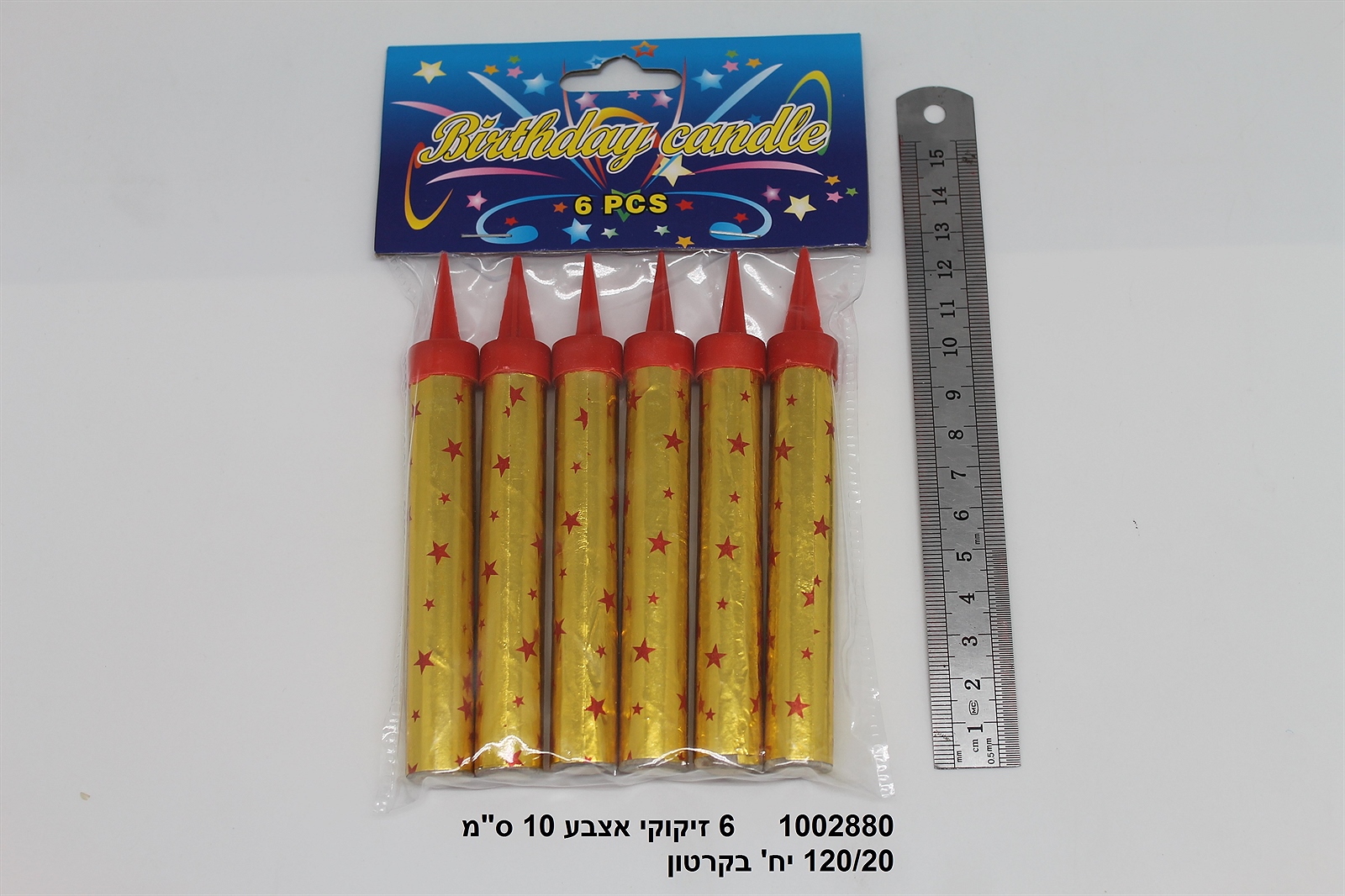 שישיית זיקוקי אצבע 10 ס"מ