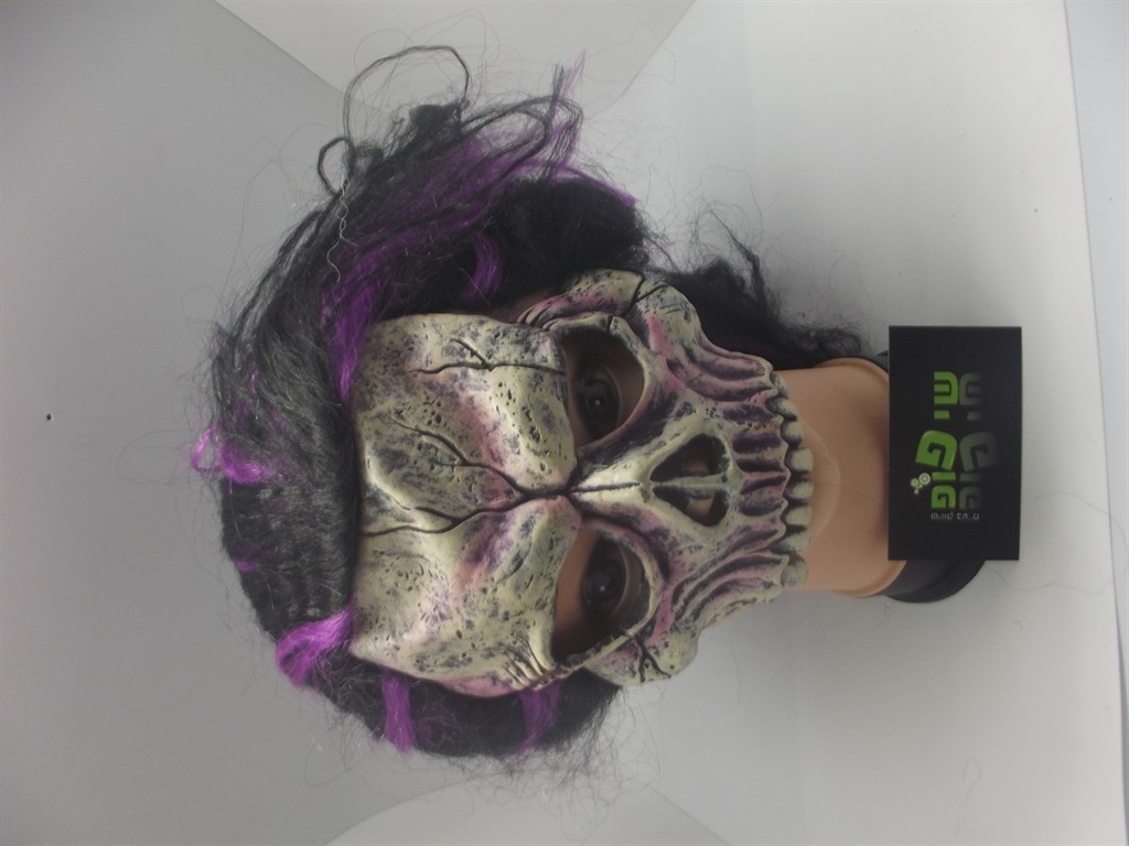 מסכה לטקס איכותית חצי + פאה