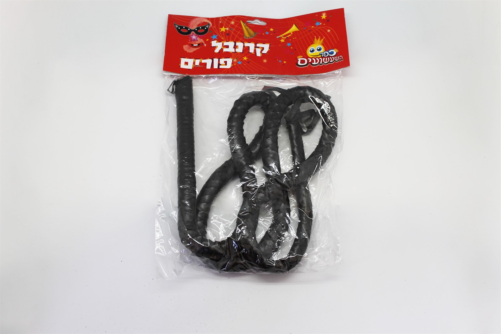 שוט עור ענק