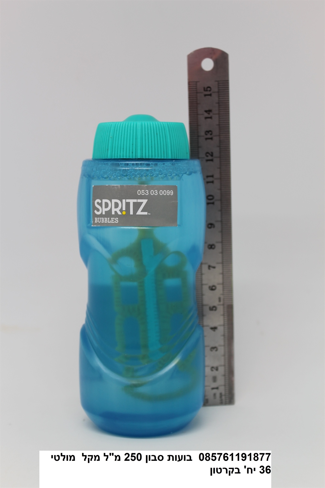 בועות סבון כ 250 מ"ל מקל מולטי