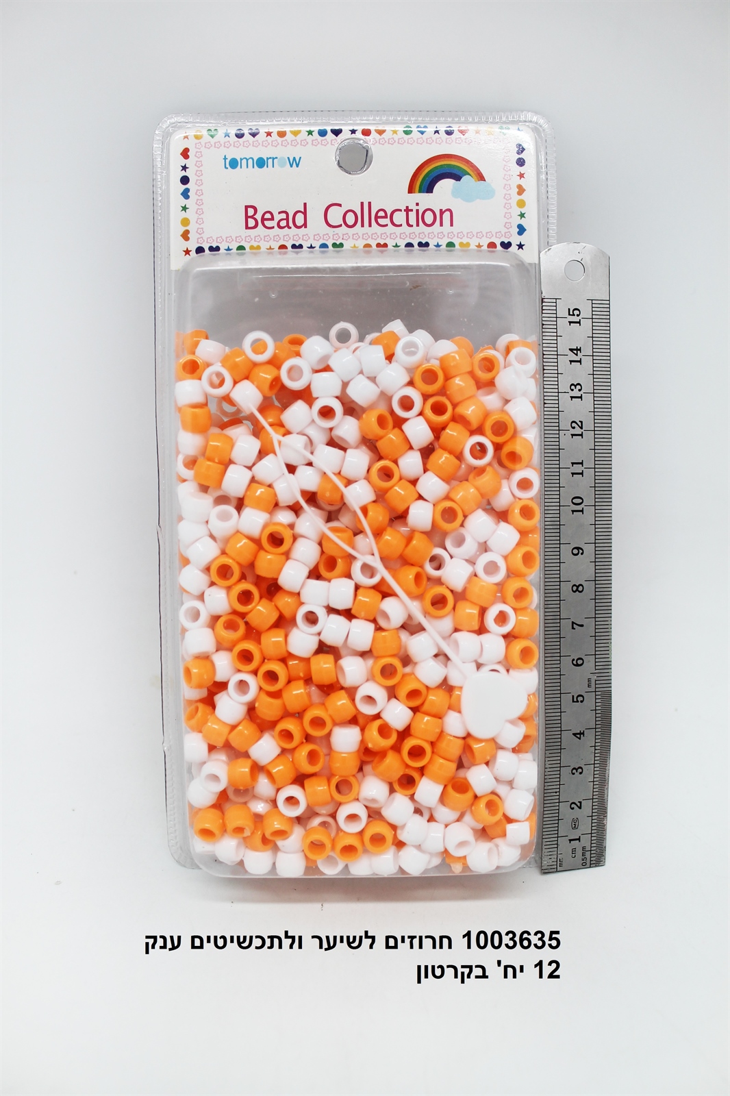 חרוזים לשיער ולתכשיטים ענק