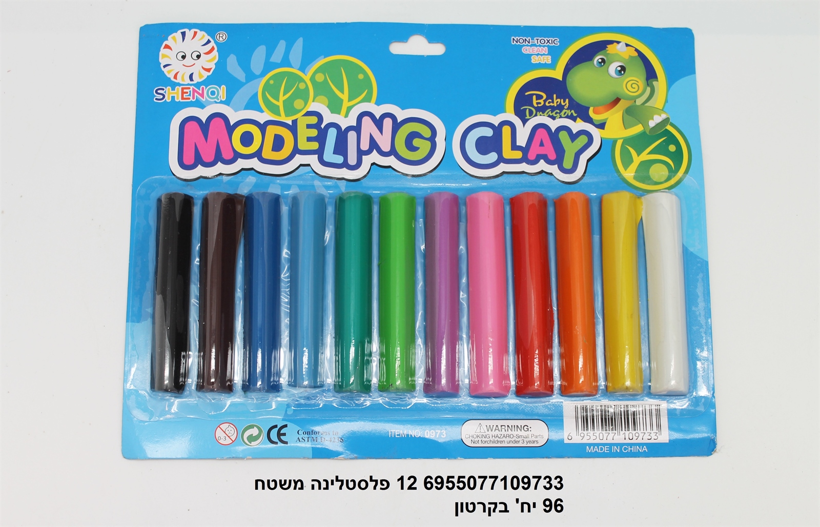 מארז 12 אצבעות פלסטלינה + כלים