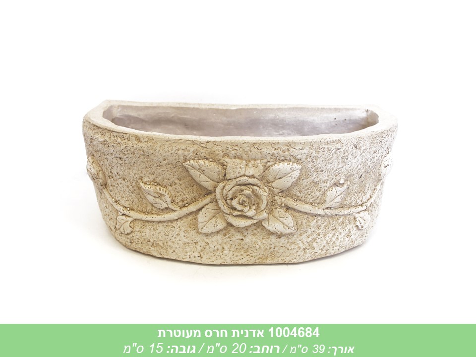 אדנית חרס מעוטרת