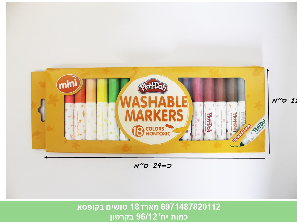 מארז 18 טושים בקופסא (96/12)