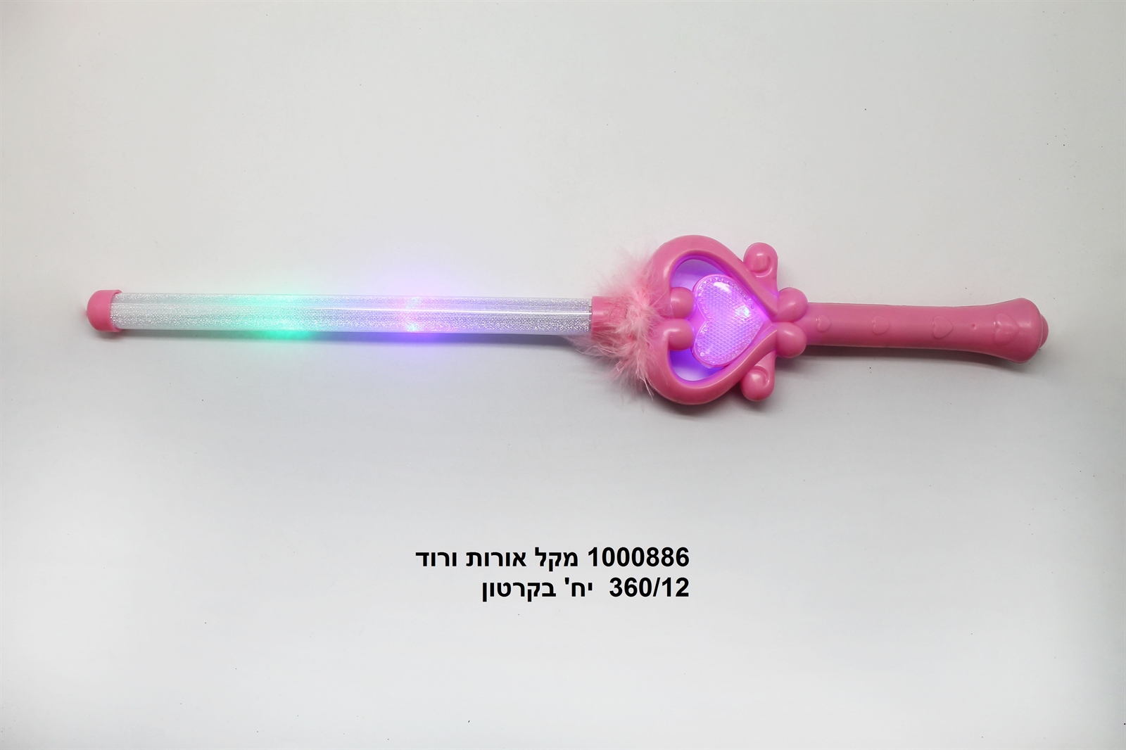 מקל אורות ורוד חד קרן מנגן בשקית (כולל סוללות) (360/180)