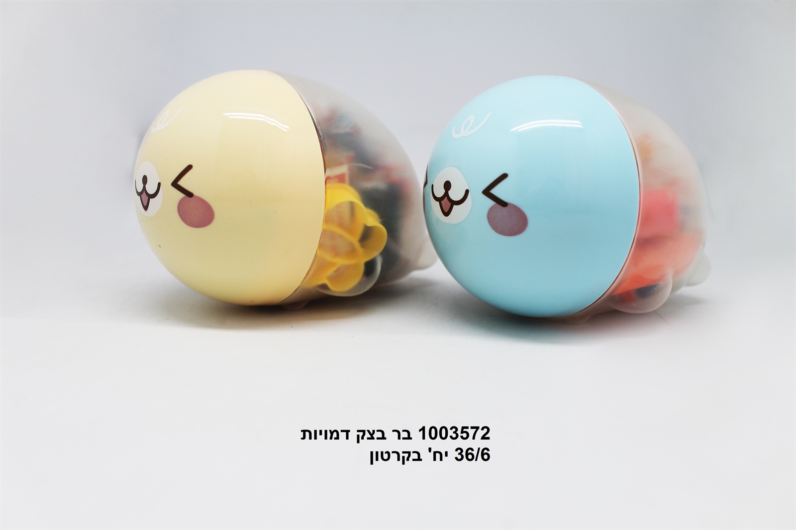 בר בצק דמויות