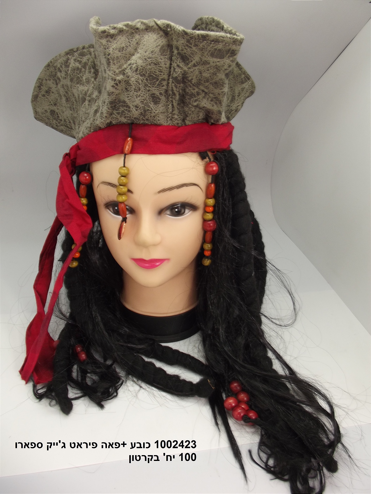 כובע + פאה פיראט ג’ק ספארו