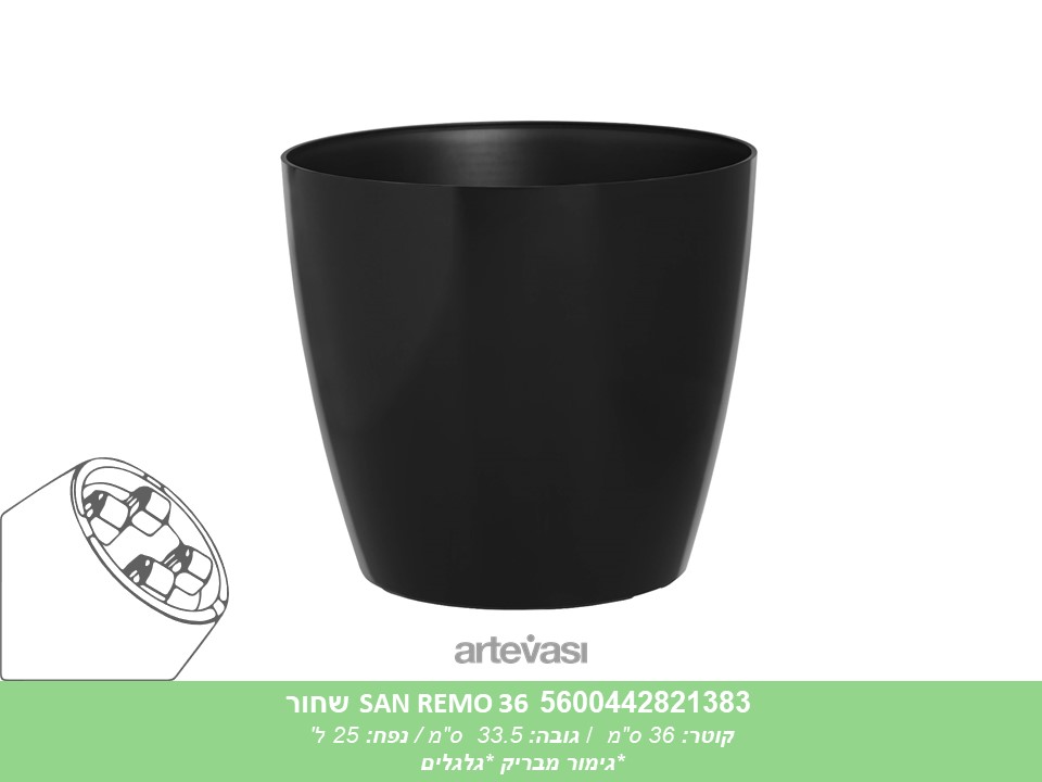 עציץ SAN REMO 36 שחור