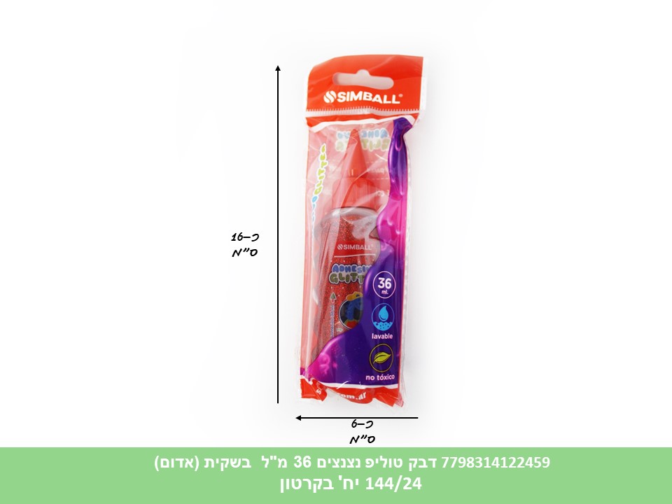 דבק נצנצים כ 36 מ"ל בשקית (אדום) (144/24)