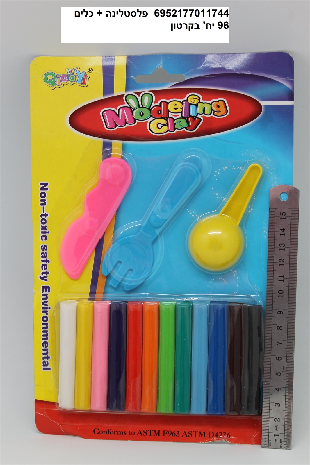 פלסטלינה + כלים