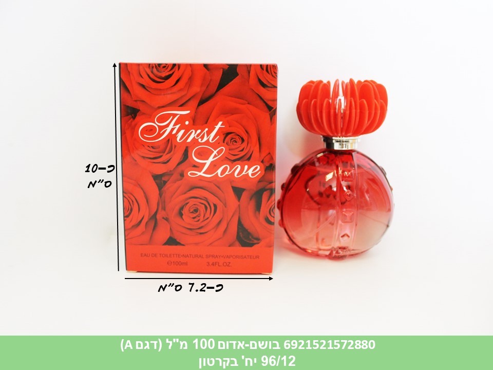 בושם אדום כ 100 מ"ל (דגם A) בקופסא (96/12)