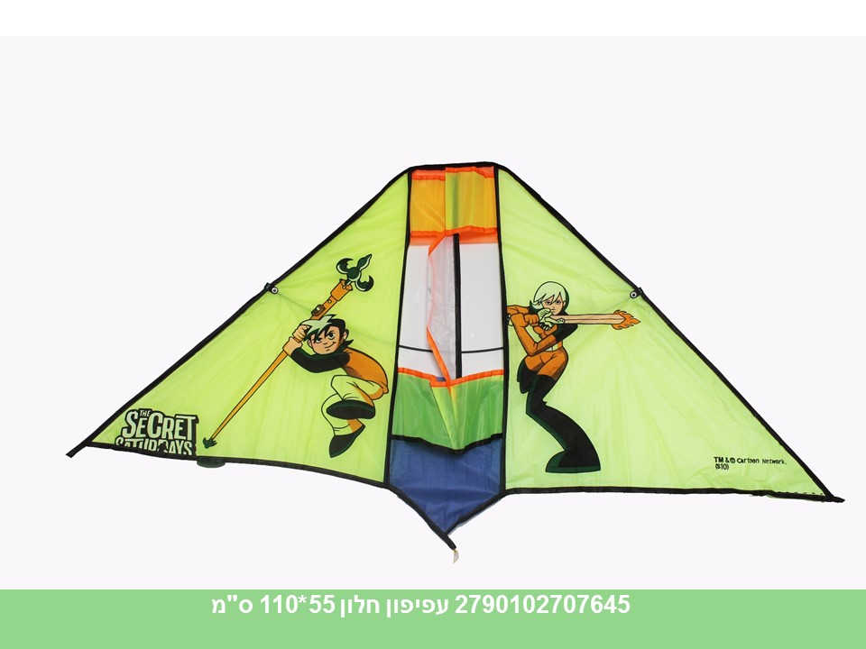 עפיפון חלון 55*110 ס"מ