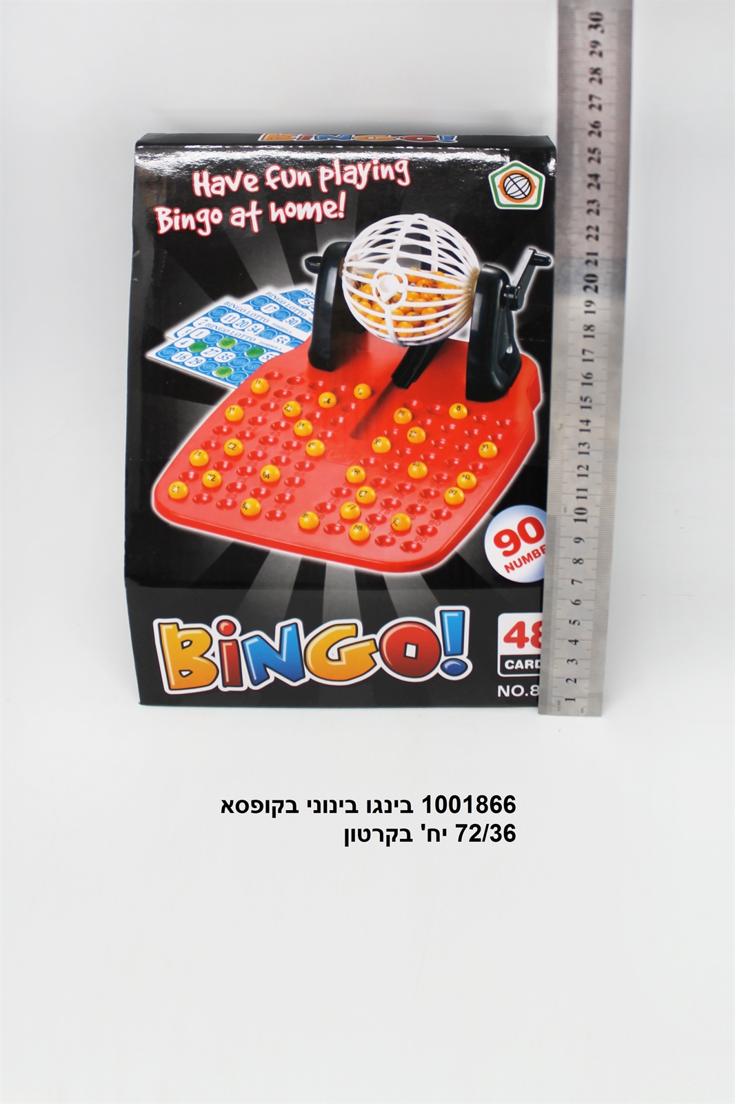 בינגו בינוני בקופסא (72/36)