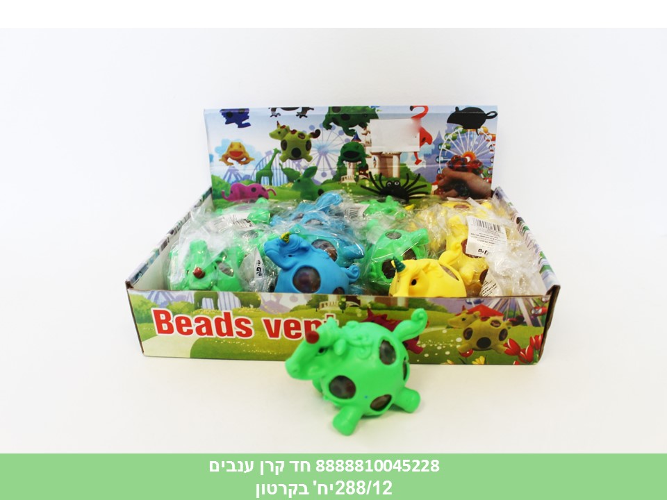 כדור ענבים פלמינגו במגש