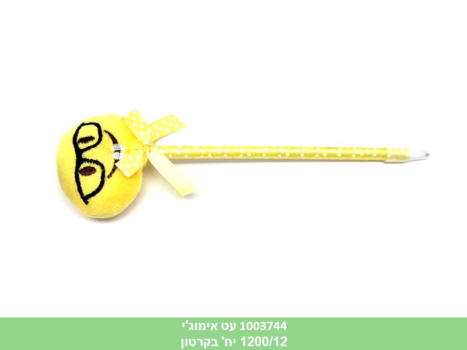עט בובה אימוג’י (1200/12)